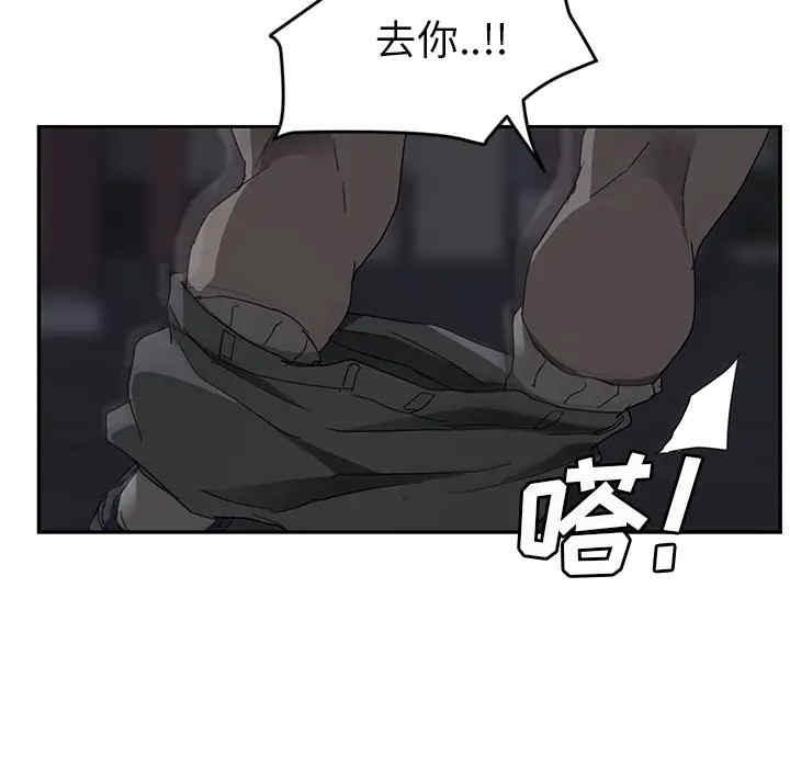 第9张