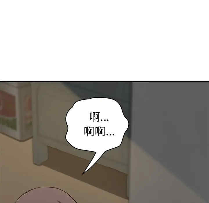 第121张