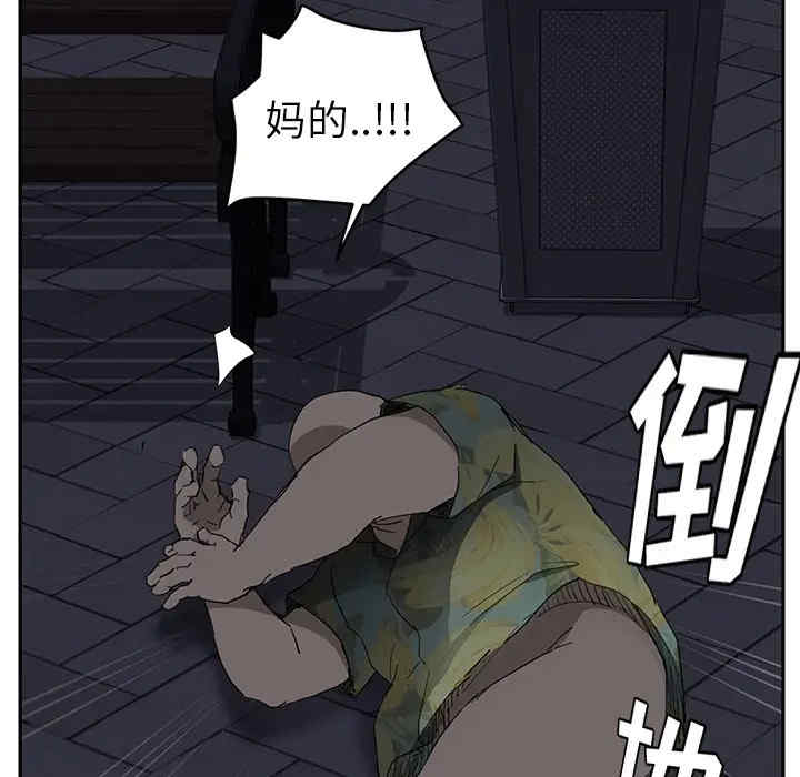 第14张