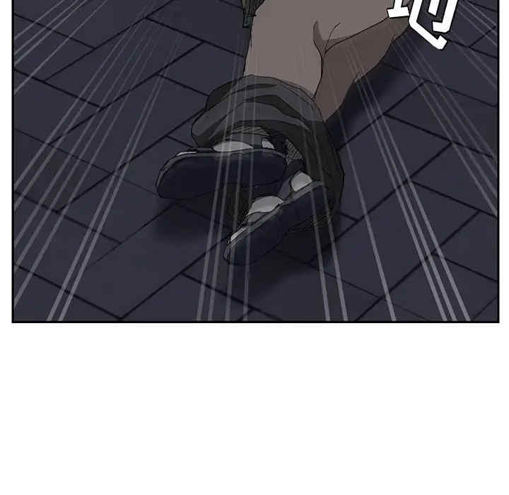 第16张