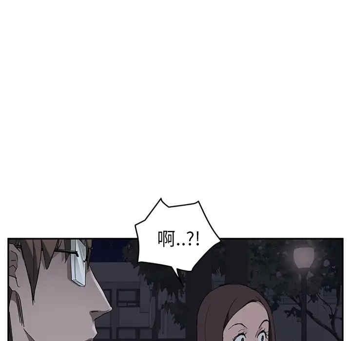 第18张