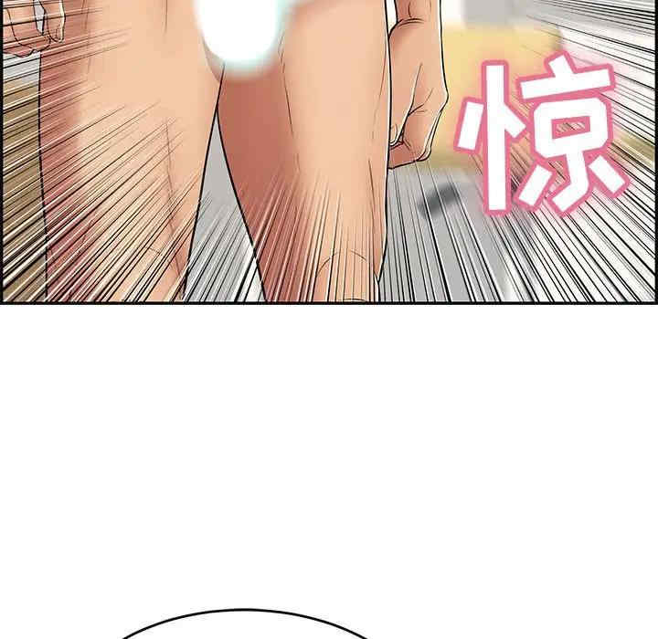第111张