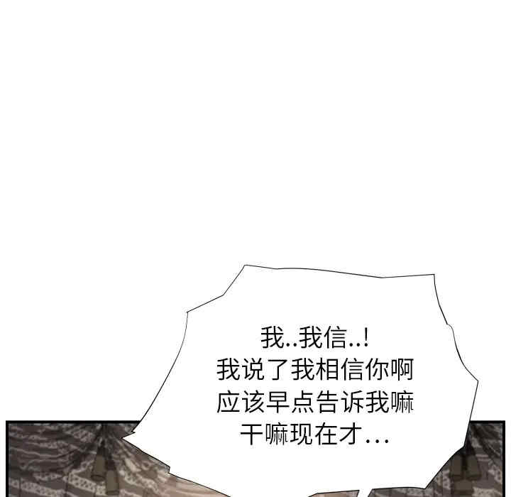 第42张