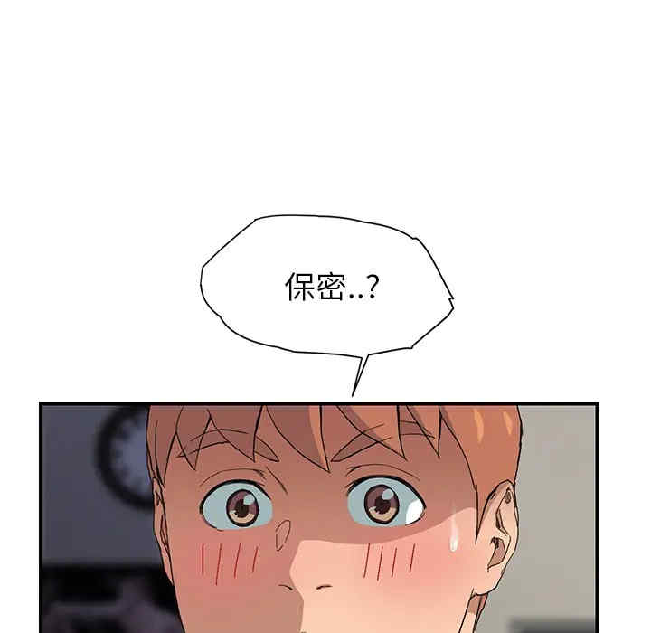 第164张
