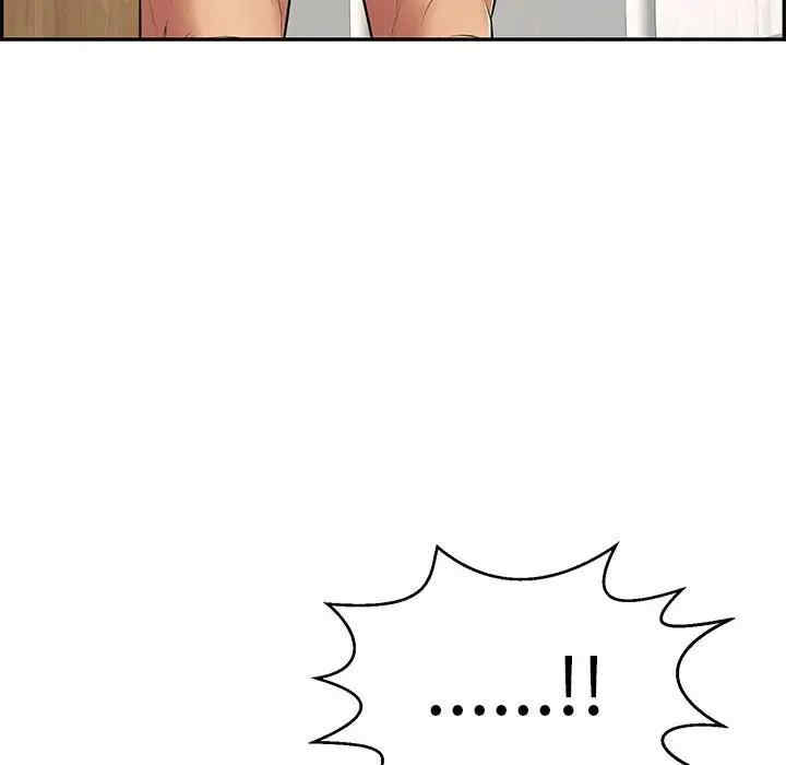 第118张