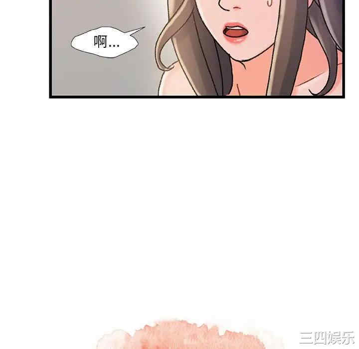 第43张