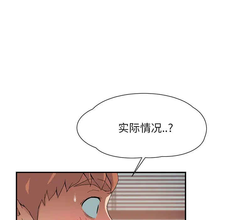 第172张