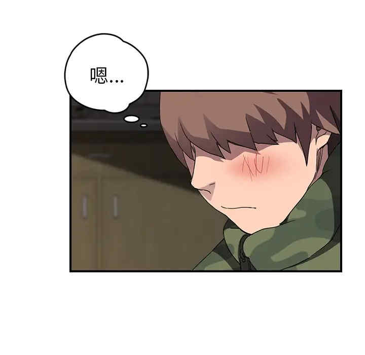 第14张