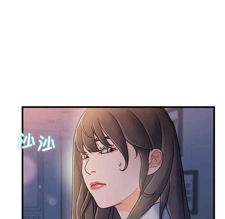 第52张