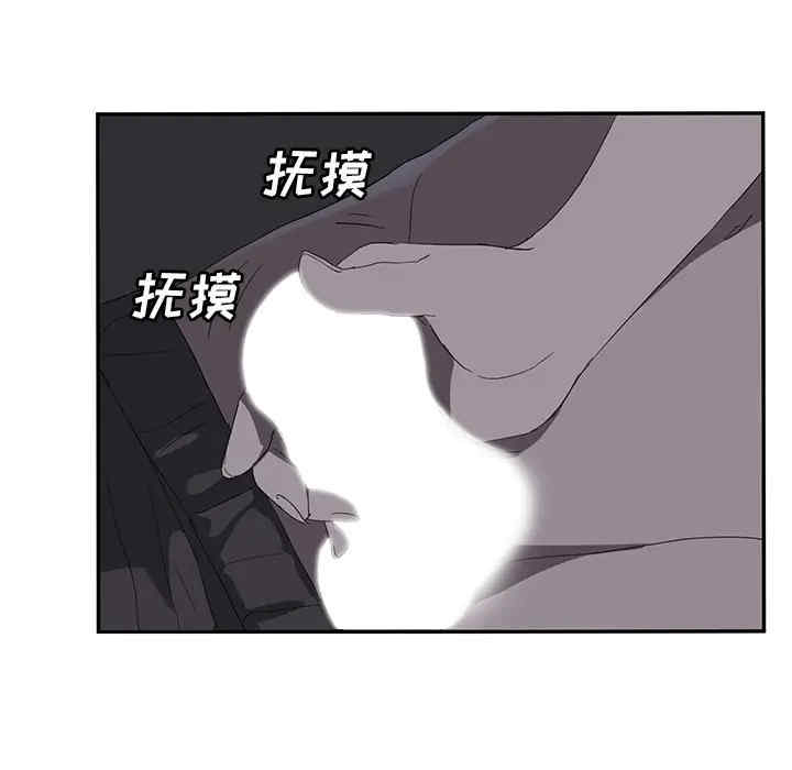 第40张