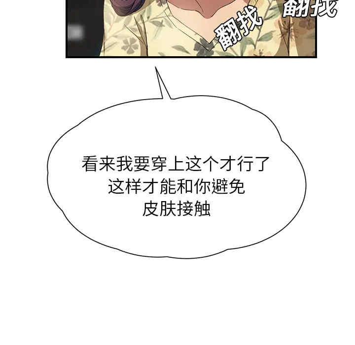 第179张