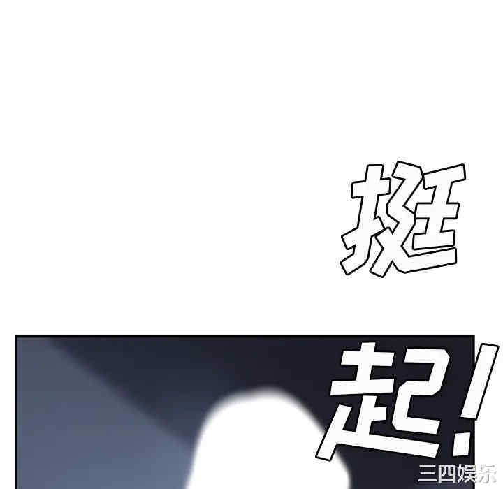 第50张