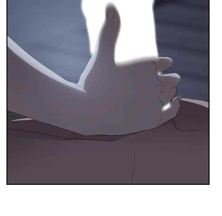 第52张