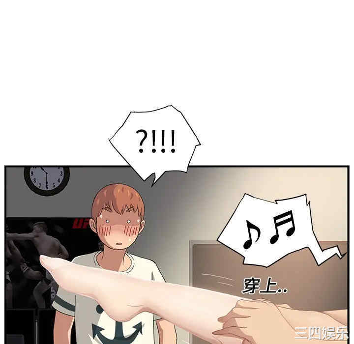 第180张