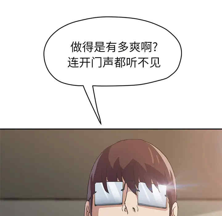 第62张