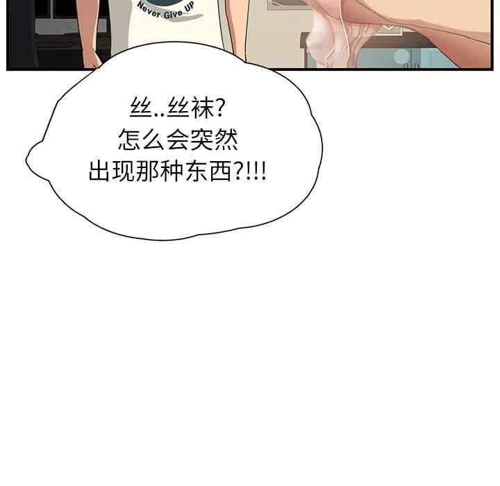 第183张