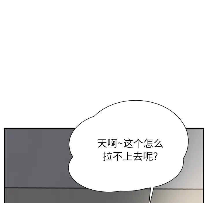 第184张