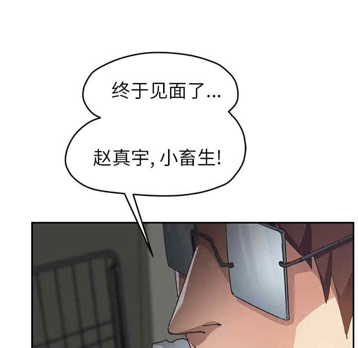 第65张