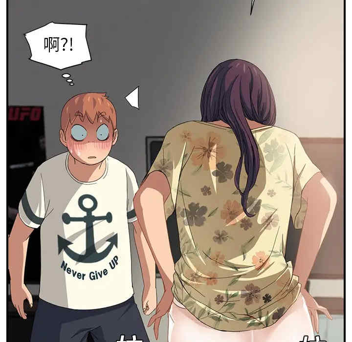 第187张