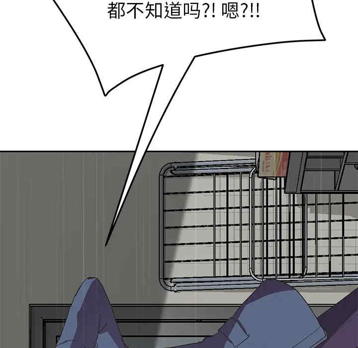 第69张