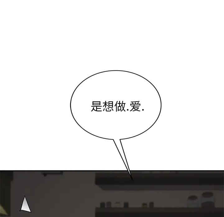第33张
