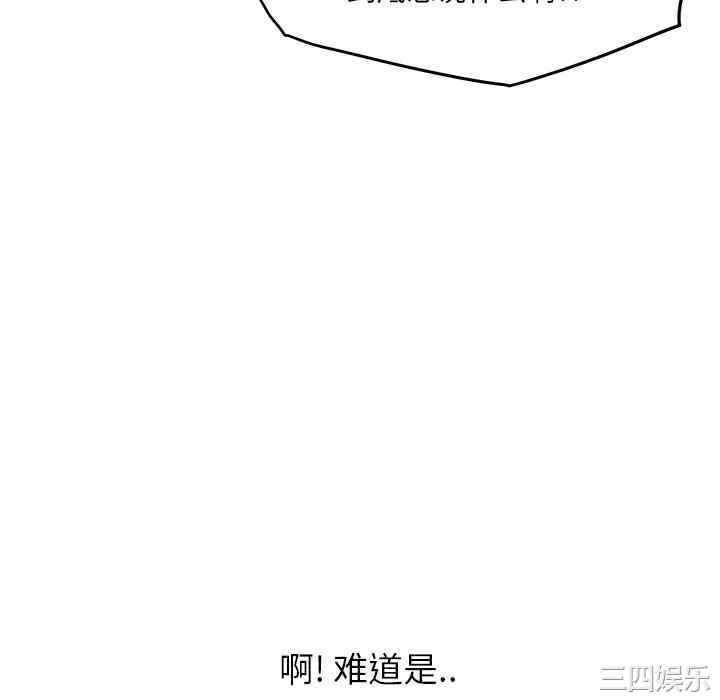 第102张