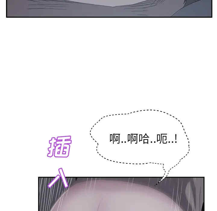 第75张