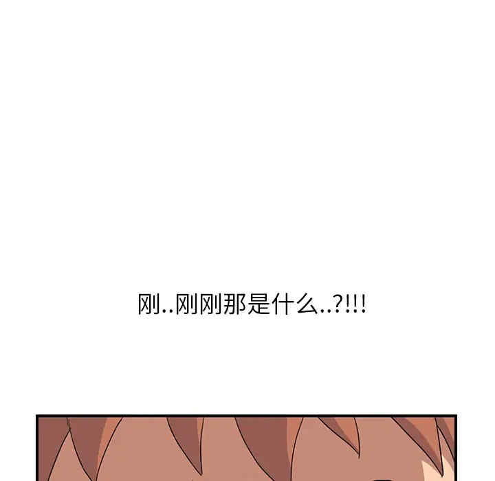 第190张