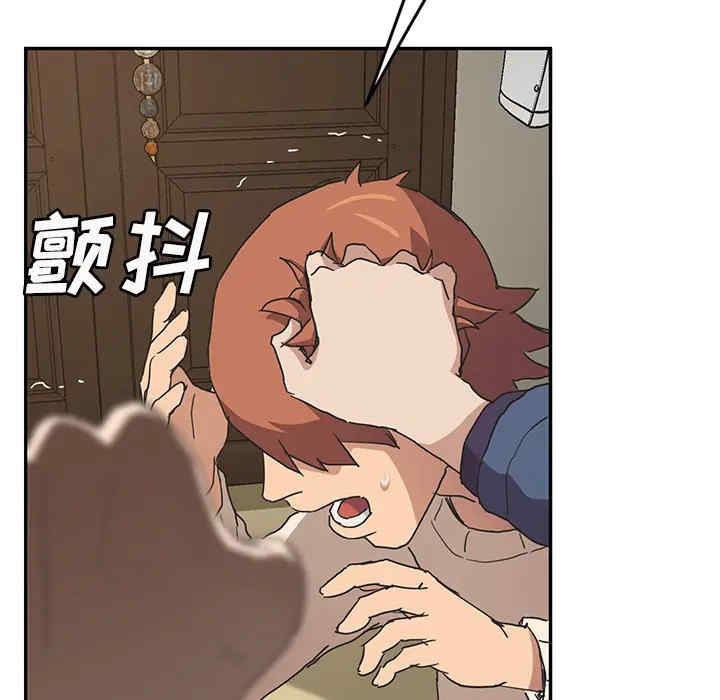 第73张