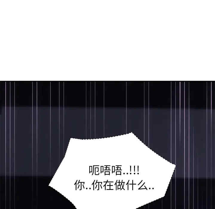 第80张