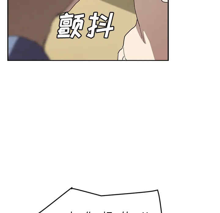 第74张