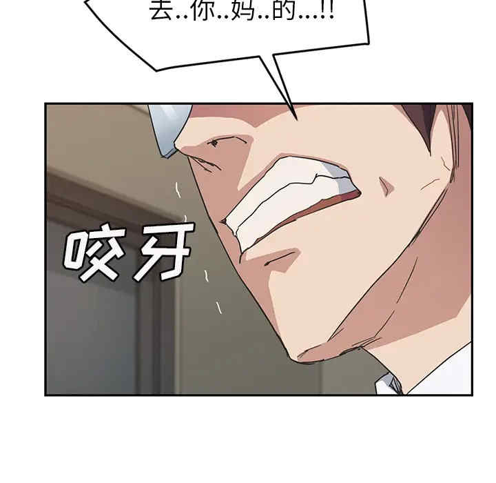 第75张