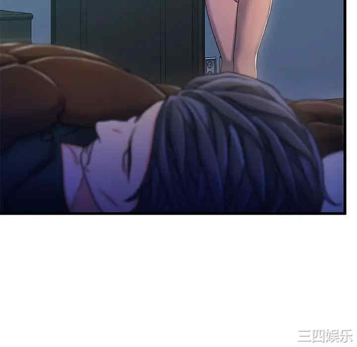 第67张