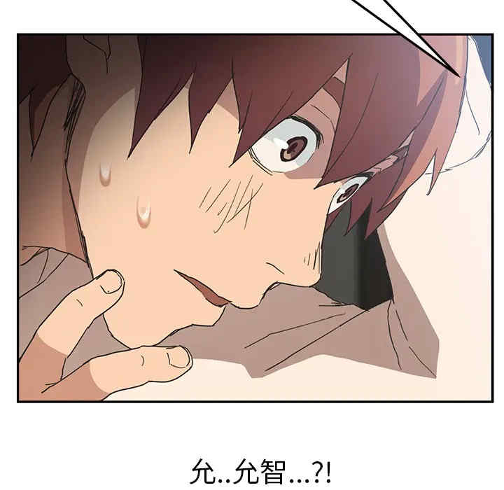 第77张