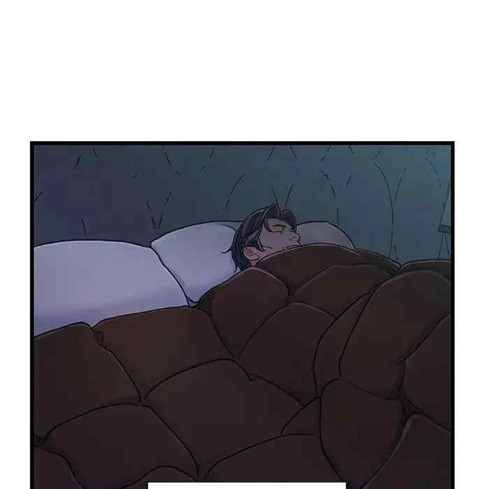 第70张