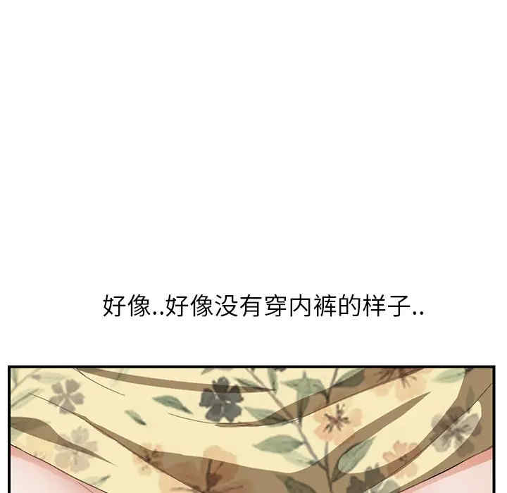 第194张