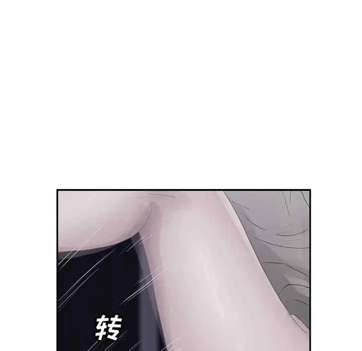第101张