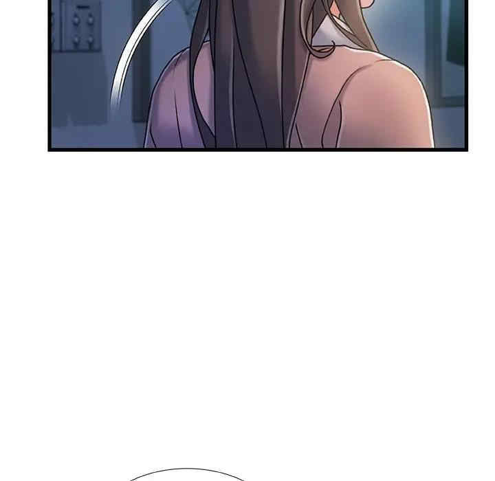第74张