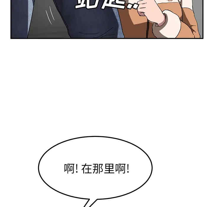 第55张