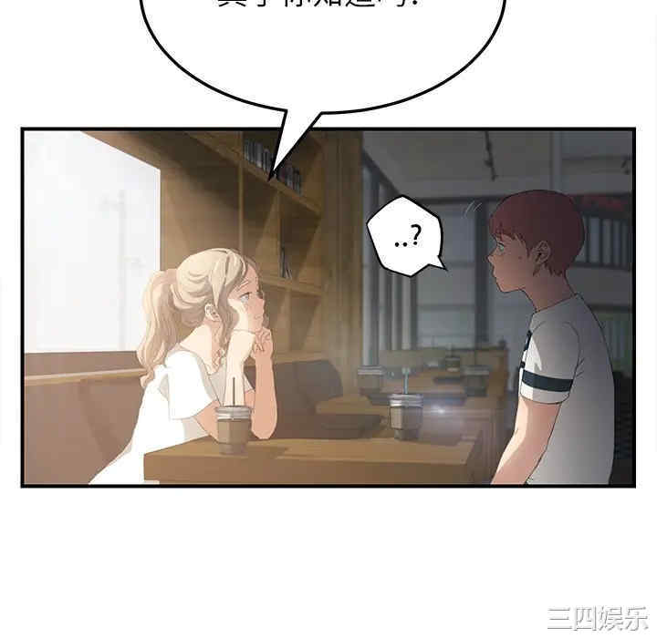 第115张