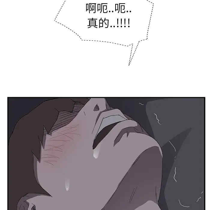 第114张