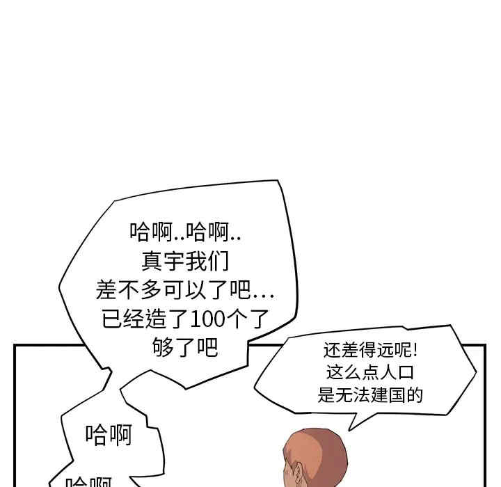 第118张