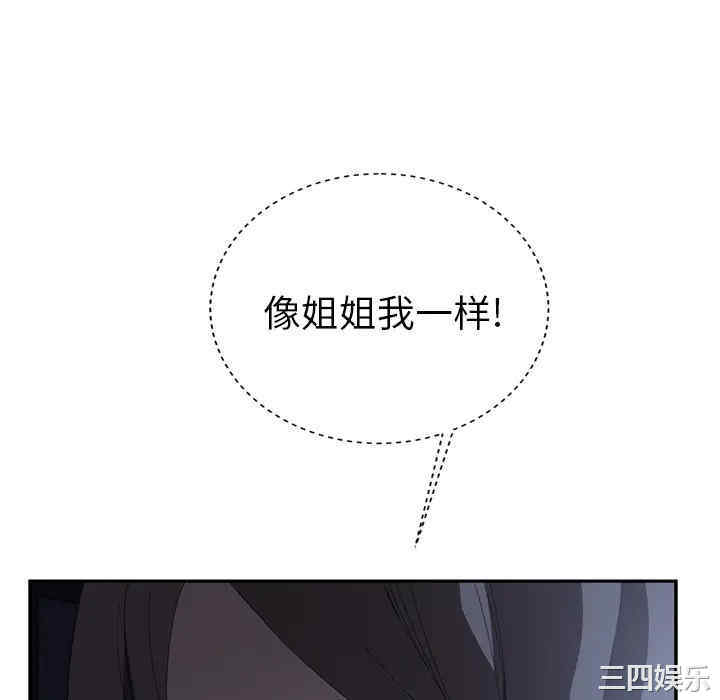 第121张