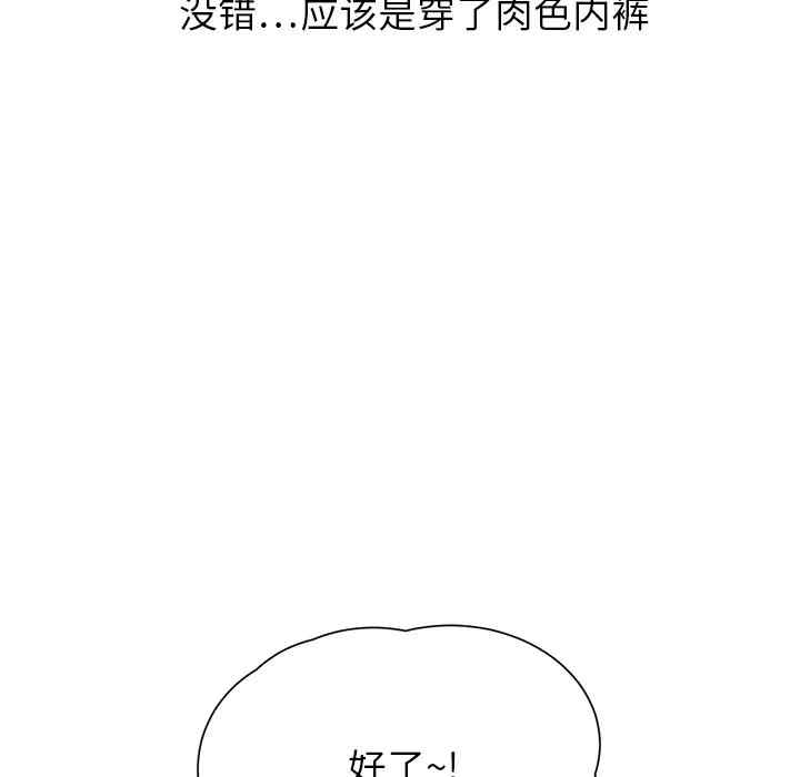 第7张