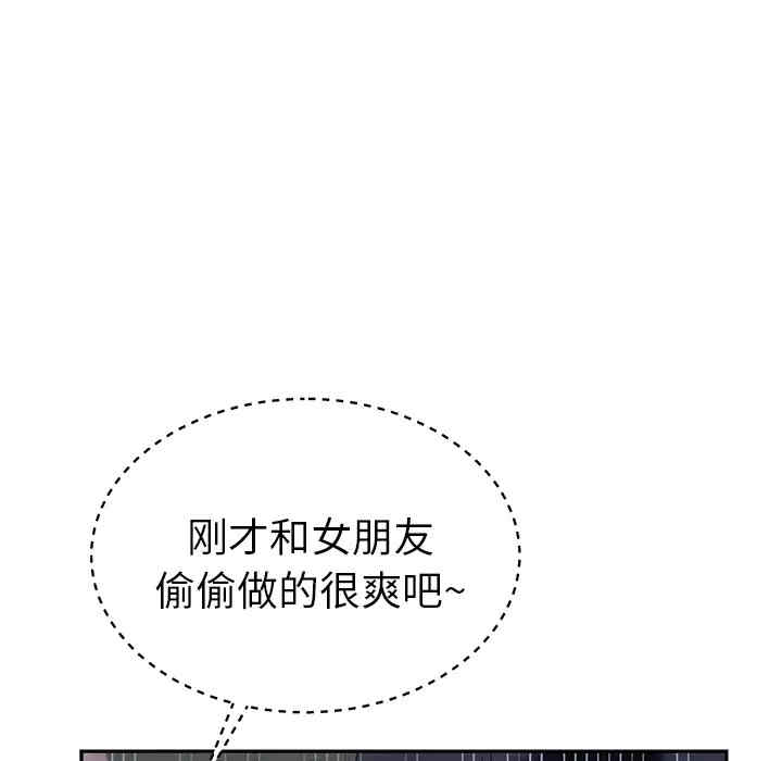 第125张