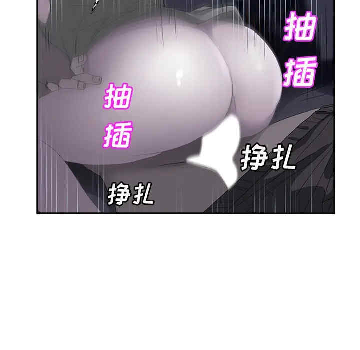 第127张