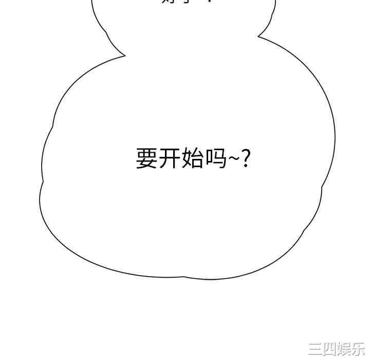 第11张