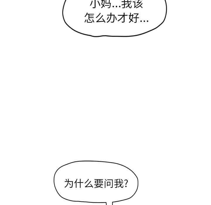 第89张