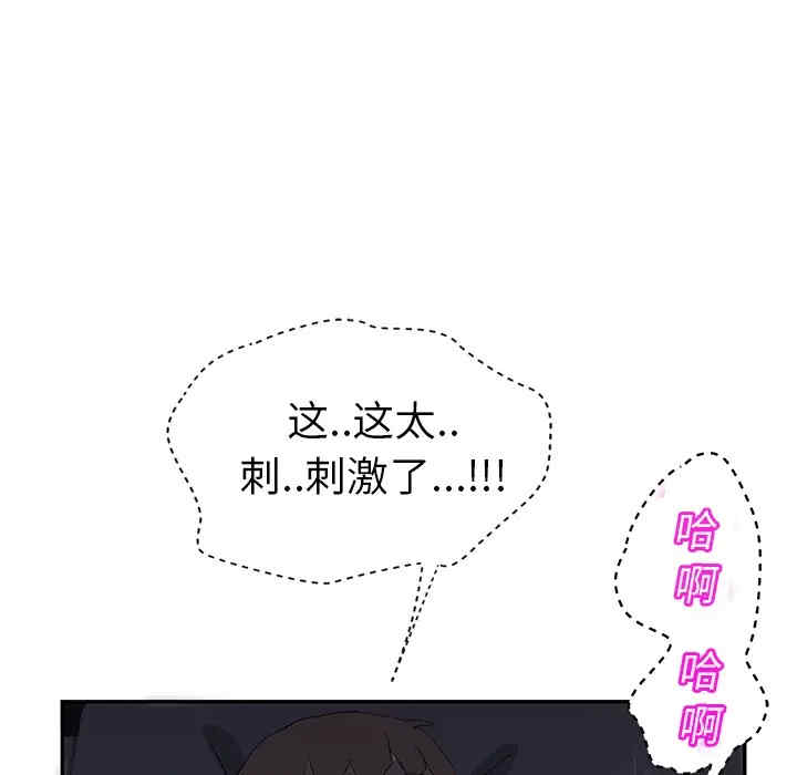 第130张