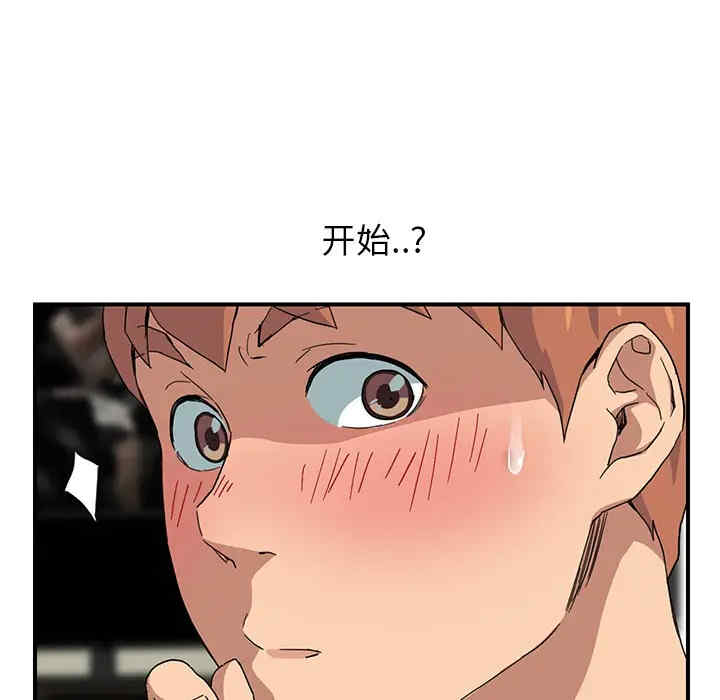 第15张